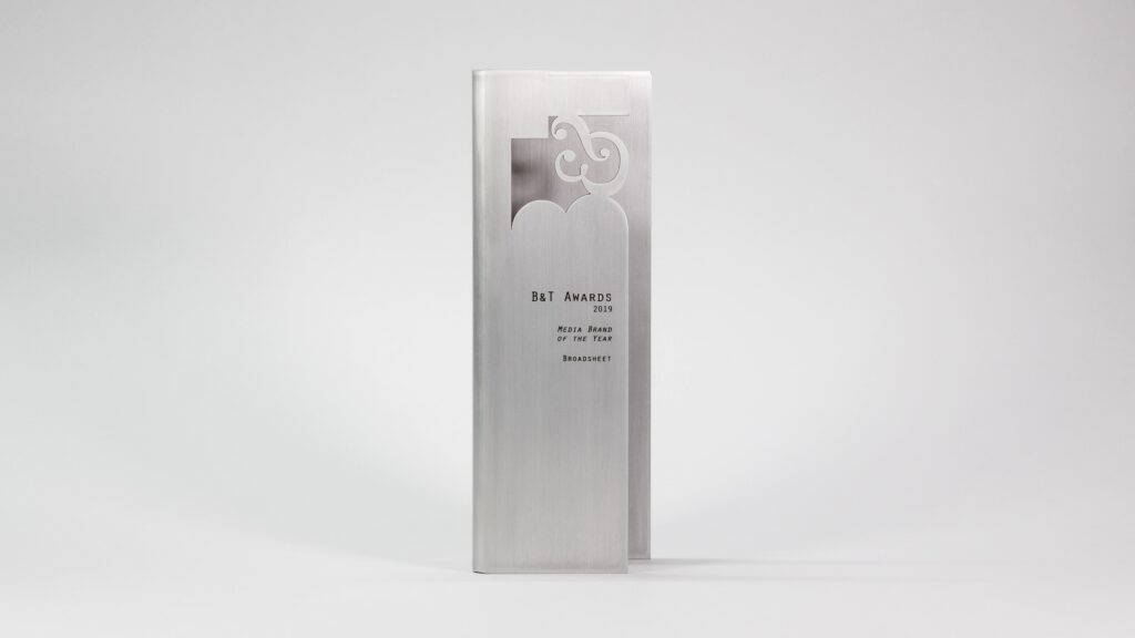 Metal Trophy Sydney